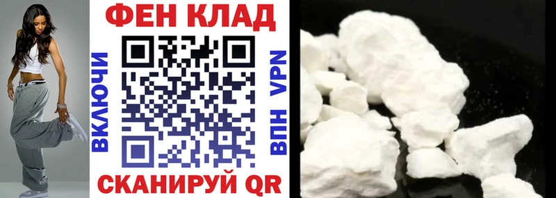 АМФЕТАМИН 97%  Сунжа 