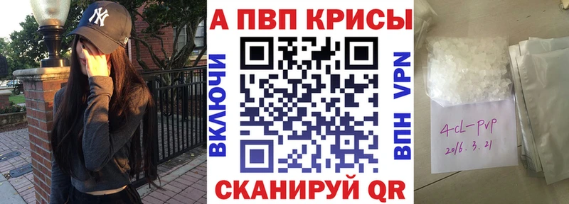 А ПВП Соль  сколько стоит  Сунжа 