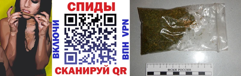 omg ССЫЛКА  Сунжа  БУТИРАТ вода 