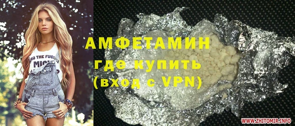 COCAINE Баксан