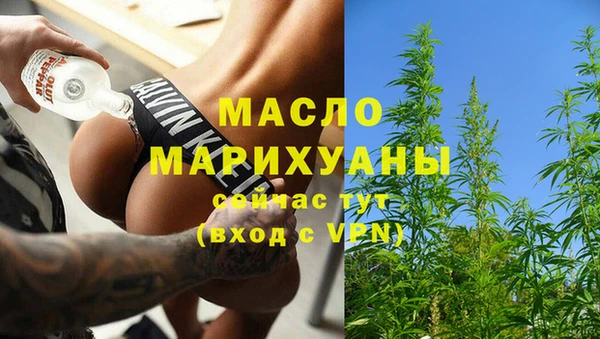 гашиш Балахна