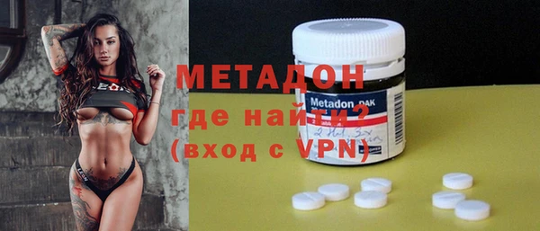 COCAINE Баксан