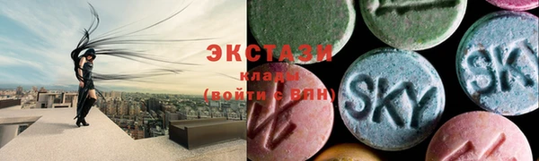 COCAINE Баксан