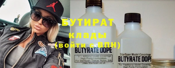 COCAINE Баксан