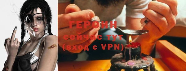 COCAINE Баксан