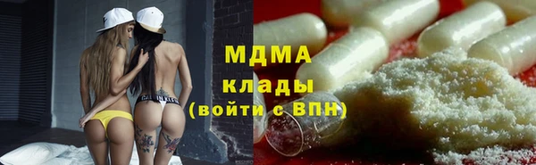 гашиш Балахна