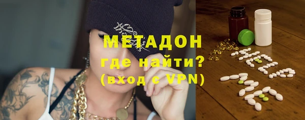 COCAINE Баксан