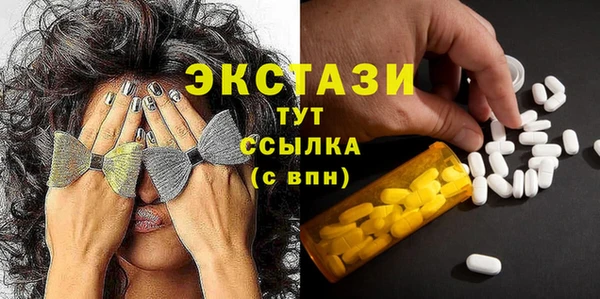 COCAINE Баксан