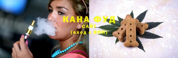 спиды Балабаново