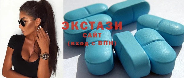 COCAINE Баксан