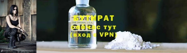 COCAINE Баксан