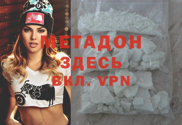 COCAINE Баксан