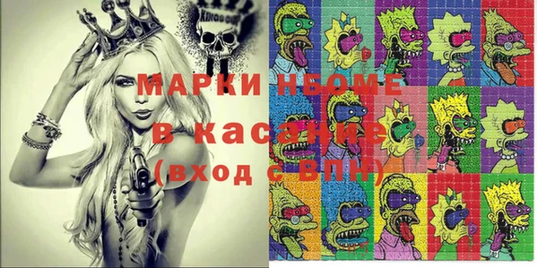 гашиш Балахна
