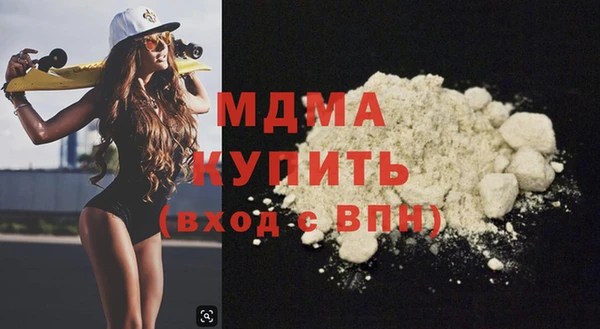 гашиш Балахна