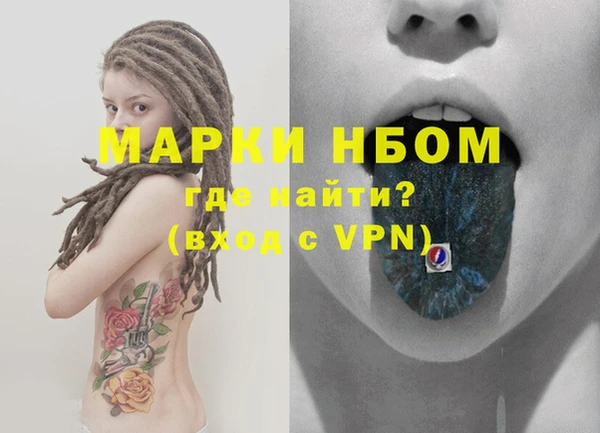 COCAINE Баксан
