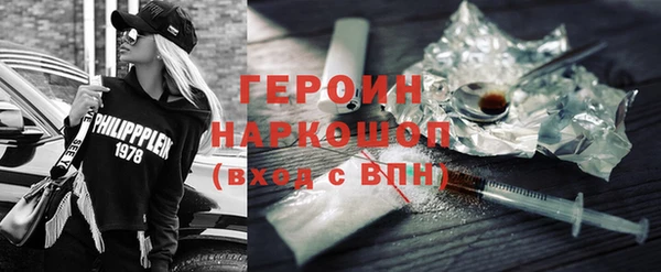 COCAINE Баксан