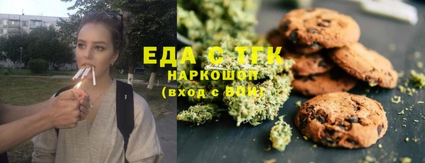 COCAINE Баксан
