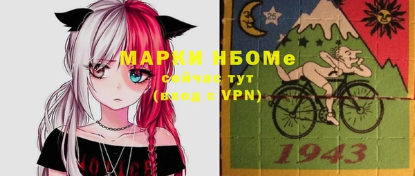 гашиш Балахна