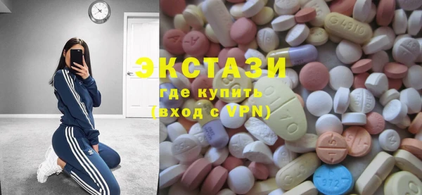 COCAINE Баксан