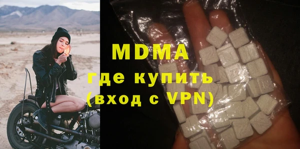 COCAINE Баксан