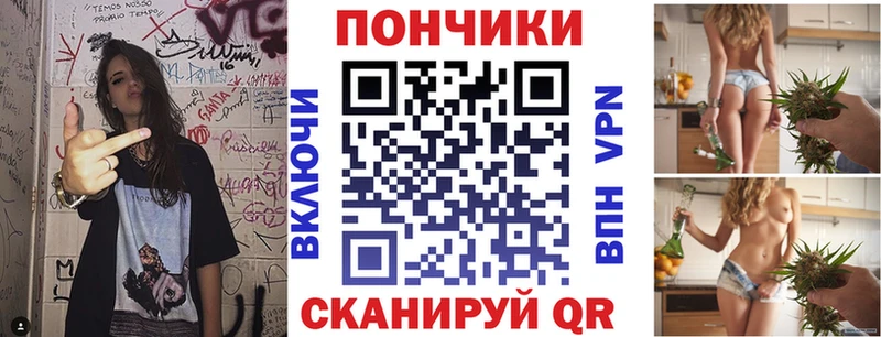 наркотики  Сунжа  ссылка на мегу онион  Бошки марихуана AK-47 